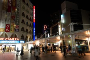 柏　1　230903 (1 - 1)